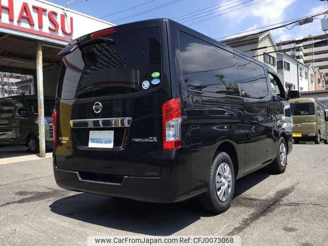 nissan caravan-van 2019 -NISSAN--Caravan Van VR2E26--120355---NISSAN--Caravan Van VR2E26--120355- image 2