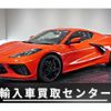 chevrolet corvette 2022 quick_quick_7BA-Y2XC_1G1Y92D47P5114276 image 1