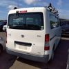 toyota liteace-van 2014 CFJ1774838 image 2
