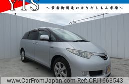 toyota estima-hybrid 2008 CFJ1663543