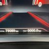 bmw 7-series 2016 CFJ1716103 image 6