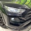 toyota rav4 2022 CFJ1822019 image 12