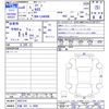 daihatsu copen 2024 CFJ1643327 image 3