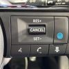 nissan aura 2024 CFJ1512580 image 8