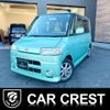 daihatsu tanto 2006 CFJ1644211 image 1