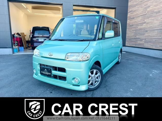 daihatsu tanto 2006 CFJ1644211 image 1