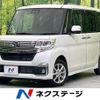 daihatsu tanto 2017 -DAIHATSU--Tanto DBA-LA600S--LA600S-0527940---DAIHATSU--Tanto DBA-LA600S--LA600S-0527940- image 1