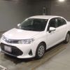 toyota corolla-axio 2022 CFJ1713495 image 5