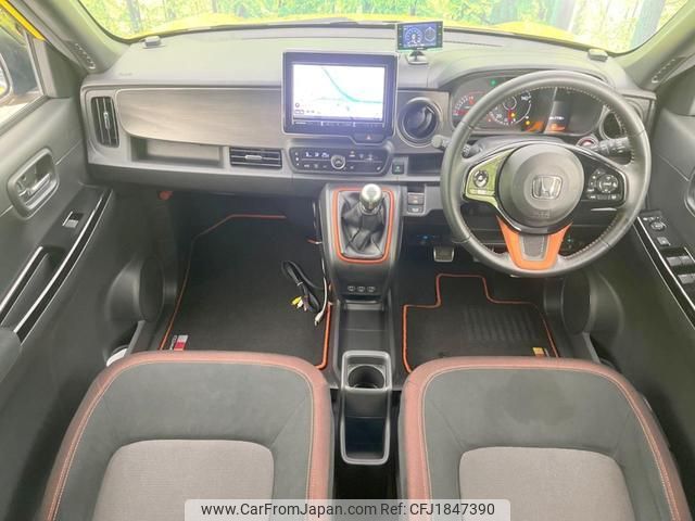 honda n-one 2021 CFJ1847390 image 2