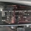 toyota aqua 2018 -TOYOTA--AQUA DAA-NHP10--NHP10-6625415---TOYOTA--AQUA DAA-NHP10--NHP10-6625415- image 29