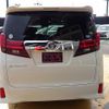 toyota alphard 2015 quick_quick_AGH30W_AGH30W-0050666 image 5
