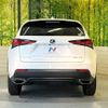 lexus nx 2018 CFJ1666409 image 15