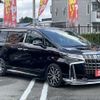 toyota alphard 2021 CFJ1694535 image 7
