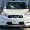 nissan march 2016 -NISSAN--March DBA-K13--K13-725850---NISSAN--March DBA-K13--K13-725850- image 24