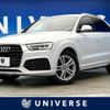 audi q3 2016 CFJ1755496 image 1