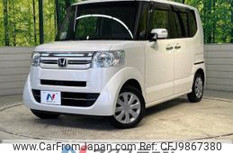 honda n-box 2016 -HONDA--N BOX DBA-JF1--JF1-1814552---HONDA--N BOX DBA-JF1--JF1-1814552-