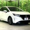nissan note 2023 CFJ1719423 image 17