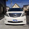 toyota alphard 2008 -TOYOTA 【横浜 305】--Alphard DBA-GGH20W--GGH20-8000970---TOYOTA 【横浜 305】--Alphard DBA-GGH20W--GGH20-8000970- image 2