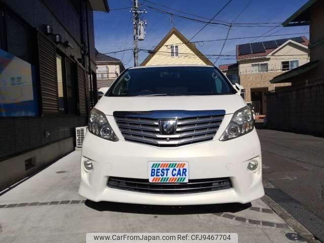 toyota alphard 2008 -TOYOTA 【横浜 305】--Alphard DBA-GGH20W--GGH20-8000970---TOYOTA 【横浜 305】--Alphard DBA-GGH20W--GGH20-8000970- image 2