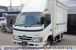 toyota dyna-truck 2015 GOO_NET_EXCHANGE_0720255A30240727W001