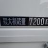 mitsubishi-fuso fighter 2024 CFJ1858507 image 7