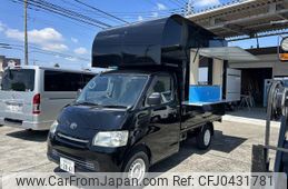 toyota townace-truck 2016 GOO_NET_EXCHANGE_1101758A30241110W001