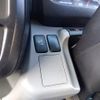 hino dutro 2015 GOO_NET_EXCHANGE_0560787A30241123W004 image 21