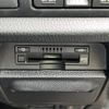 toyota voxy 2021 -TOYOTA--Voxy 3BA-ZRR80W--ZRR80-0683770---TOYOTA--Voxy 3BA-ZRR80W--ZRR80-0683770- image 24
