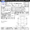 suzuki every 2017 CFJ1682454 image 3