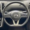 nissan serena 2016 -NISSAN--Serena DAA-GFC27--GFC27-016053---NISSAN--Serena DAA-GFC27--GFC27-016053- image 5