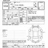honda fit 2020 CFJ1413705 image 3