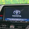 toyota c-hr 2017 -TOYOTA--C-HR DAA-ZYX10--ZYX10-2056329---TOYOTA--C-HR DAA-ZYX10--ZYX10-2056329- image 4