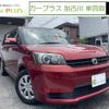 toyota corolla-rumion 2010 quick_quick_DBA-NZE151N_NZE151-1093958 image 1