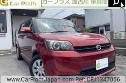 toyota corolla-rumion 2010 quick_quick_DBA-NZE151N_NZE151-1093958
