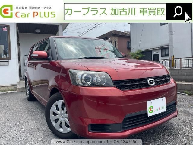 toyota corolla-rumion 2010 quick_quick_DBA-NZE151N_NZE151-1093958 image 1