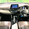 toyota c-hr 2017 -TOYOTA--C-HR DAA-ZYX10--ZYX10-2091677---TOYOTA--C-HR DAA-ZYX10--ZYX10-2091677- image 2