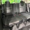 nissan serena 2019 -NISSAN--Serena DAA-HFC27--HFC27-052687---NISSAN--Serena DAA-HFC27--HFC27-052687- image 12