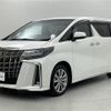 toyota alphard 2022 -TOYOTA--Alphard 3BA-AGH30W--AGH30-0405060---TOYOTA--Alphard 3BA-AGH30W--AGH30-0405060- image 12