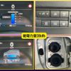 mitsubishi ek-x-ev 2023 CFJ1552927 image 2