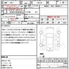 mazda premacy 2014 quick_quick_CWFFW_CWFFW-126005 image 18