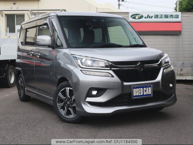 suzuki solio 2018 -SUZUKI--Solio MA36S--750562---SUZUKI--Solio MA36S--750562- image 1