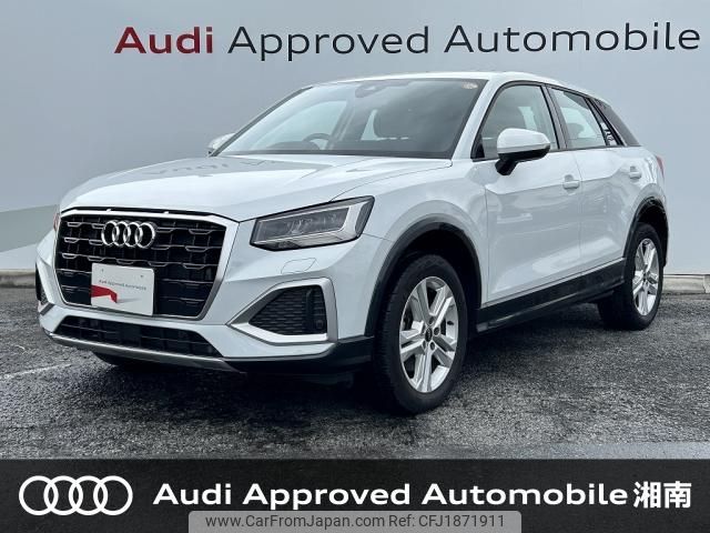 audi q2 2024 CFJ1871911 image 1