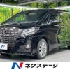 toyota alphard 2016 -TOYOTA--Alphard DBA-AGH35W--AGH35-0012531---TOYOTA--Alphard DBA-AGH35W--AGH35-0012531- image 1