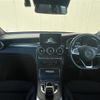 mercedes-benz glc-class 2019 -MERCEDES-BENZ--Benz GLC LDA-253905C--WDC2539052F639814---MERCEDES-BENZ--Benz GLC LDA-253905C--WDC2539052F639814- image 16