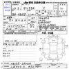 mitsubishi delica-d2 2014 -MITSUBISHI 【三河 503ﾄ472】--Delica D2 MB15S--250666---MITSUBISHI 【三河 503ﾄ472】--Delica D2 MB15S--250666- image 3