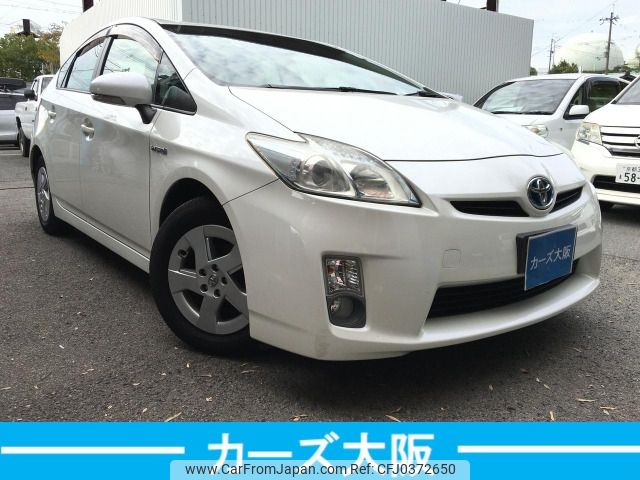 toyota prius 2010 -TOYOTA--Prius DAA-ZVW30--ZVW30-5136708---TOYOTA--Prius DAA-ZVW30--ZVW30-5136708- image 2