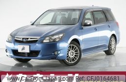 subaru exiga 2014 -SUBARU--Exiga DBA-YAM--YAM-015249---SUBARU--Exiga DBA-YAM--YAM-015249-