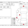 fiat fiat-doblo 2023 CFJ1802364 image 4