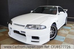 nissan-skyline-1996-20273-car_eb377a61-0476-45ca-ae5e-dcb25731bc90