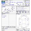toyota crown 2018 CFJ1184406 image 3